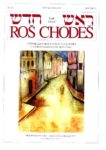 Ros Chodes Kveten Obr